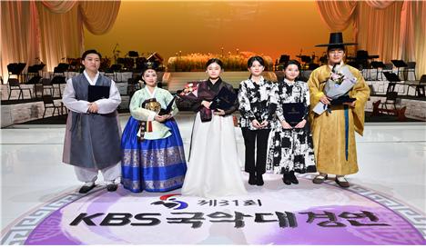 해금 연주자 선지우 씨가 'KBS국악대경연' 대상을 수상했다. [사진=KBS]