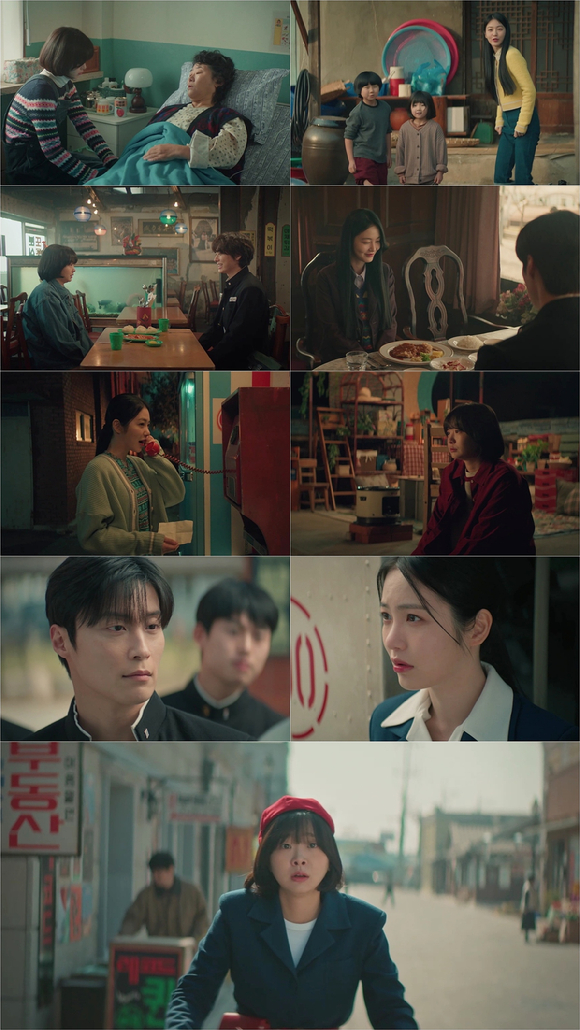 &apos;백번의 추억&apos; 신예은, 허남준에 버스안내양 정체 들켰다⋯시청률 4.9%