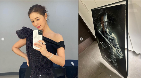 배우 이민정이 일상을 공유했다. [사진=이민정 인스타그램]