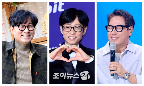 장항준 유재석 윤종신이 '해피투게더' MC로 호흡을 맞춘다. [사진=조이뉴스24 DB, KBS ]