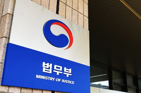 엘리엇 매니지먼트 로고. [사진=엘리엇 매니지먼트]