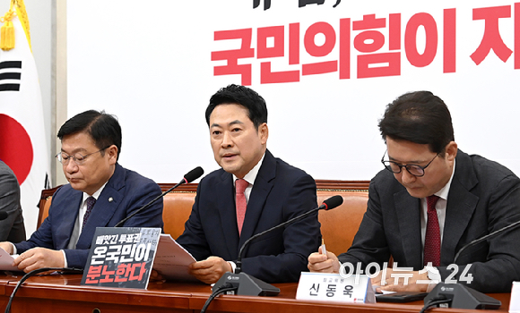 장동혁 국민의힘 당대표가 15일 서울 여의도 국회에서 열린 최고위원회의에서 발언하고 있다. [사진=곽영래 기자]
