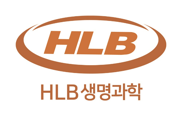  [사진=HLB생명과학]