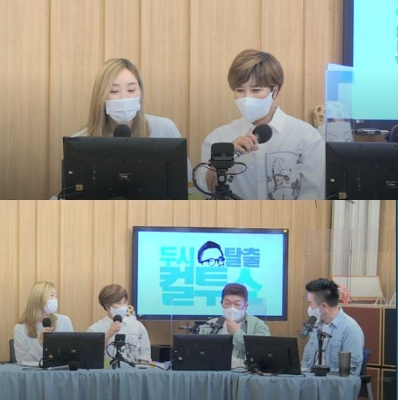 '컬투쇼'에 배구선수 한유리와 골프선수 박세리가 출연했다. [사진=SBS파워FM]