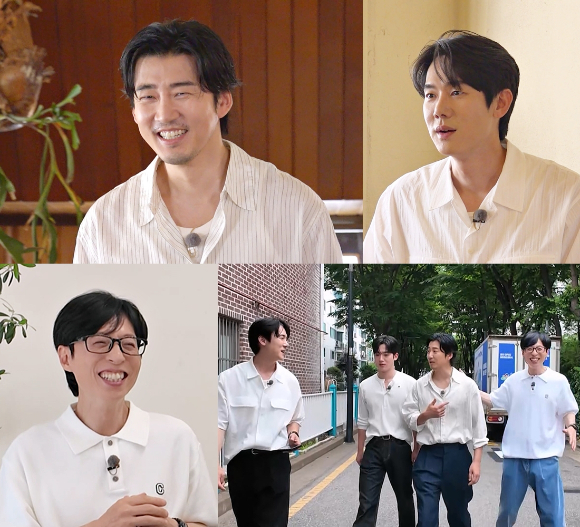 '틈만 나면' 프리뷰 갈무리 [사진=SBS]