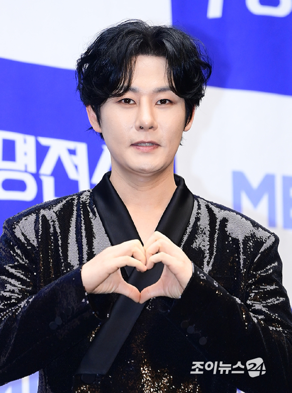 [포토] '무명전설' 강문경, 두근두근 뽕신 하트