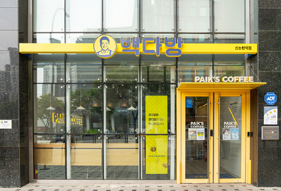 빽다방 신논현역점. [사진=빽다방]