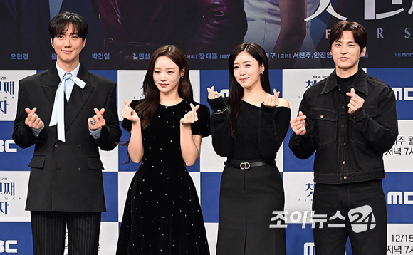 [포토] 박건우-김민설-함은정-윤선우, 첫 번째 남자 주역들
