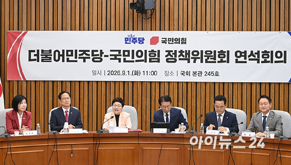 권칠승 더불어민주당 정책위의장이 1일 서울 여의도 국회에서 열린 더불어민주당&ndash;국민의힘 정책위원회 연석회의에서 발언하고 있다. [사진=곽영래 기자]