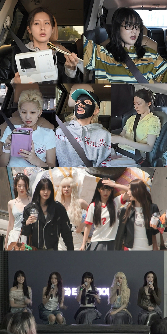 아이들(i-dle)이 '전지적 참견시점'에 출연한다. [사진=MBC]