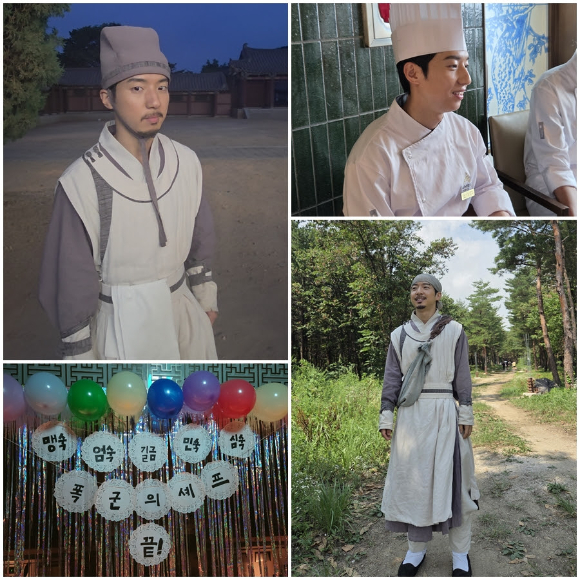 &apos;폭군의 셰프&apos;, 시청률 17.1% 종영⋯김현목 &quot;팀워크 못 잊어&quot; 종영소감