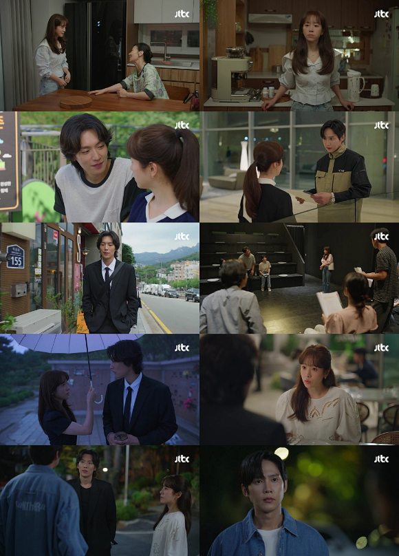 '미혼남녀의 효율적 만남' 7회 [사진=JTBC 방송화면 캡처]