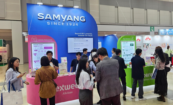 일본 도쿄에서 열린 'HI Japan 2025'에 참가한 삼양사의 부스. [사진=삼양사 제공]