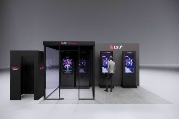 LG유플러스가 글로벌 프라이버시 총회(Global Privacy Assembly, GPA) 2025에서 운영할 익시오 부스 조감도 모습. [사진=LGU+]