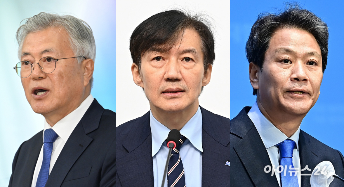 왼쪽부터 문재인 전 대통령, 조국 조국혁신당 비상대책위원장, 임종석 전 청와대 비서실장 [사진=연합뉴스]