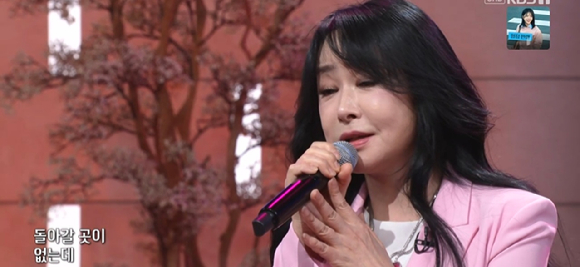 '아침마당' 적우 [사진=KBS ]