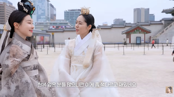 한가인 [사진=한가인 유튜브 채널]