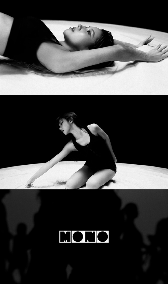 아이들(i-dle) 디지털 싱글 'Mono(Feat. Skaiwater)' 이미지 [사진=큐브엔터테인먼트]