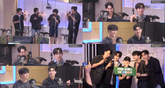 '팬텀싱어4' 우승팀 리베란테가 '갓세븐 영재의 친한친구'에 출연했다.  [사진=쇼플레이, MBC]