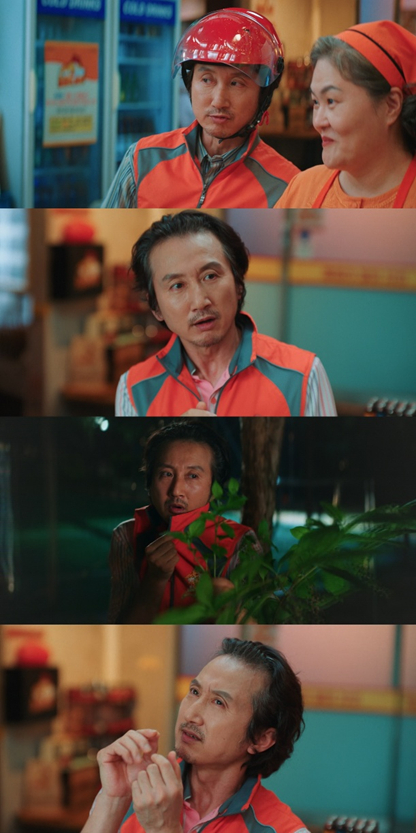 배우 김영웅이 tvN 토일드라마 '언더커버 미쓰홍'에서 열연하고 있다. [사진=tvN 방송화면 캡처]