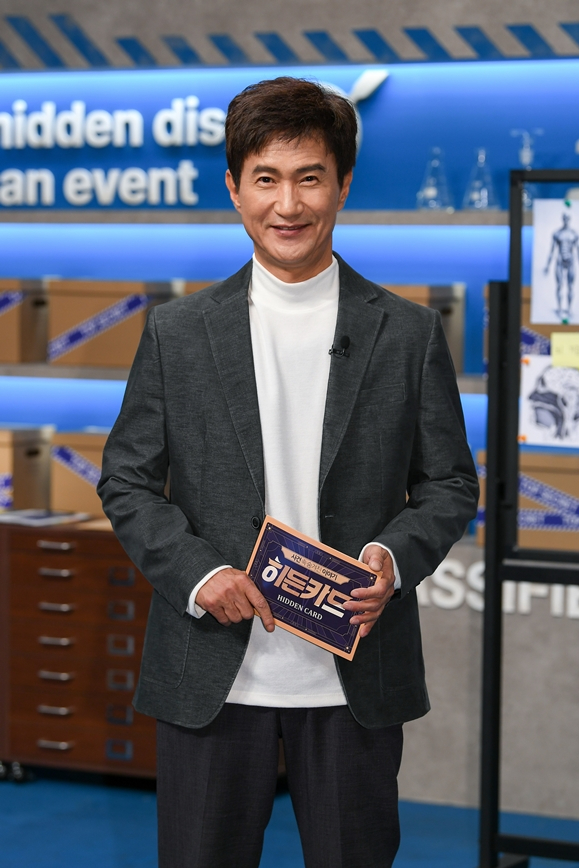'히든카드' 안내상 이미지 [사진=SBS]
