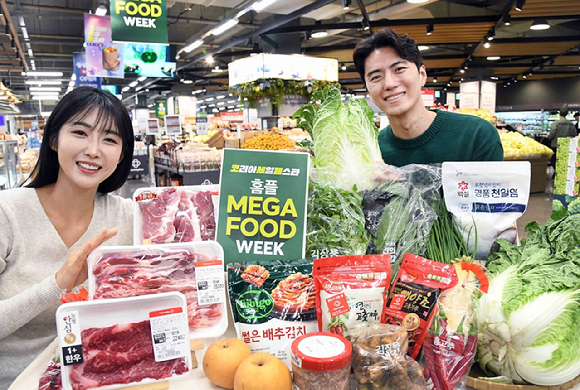 홈플러스는 오는 14일부터 20일까지 '홈플 메가푸드위크(MEGA FOOD WEEK)'를 진행한다. [사진=홈플러스]