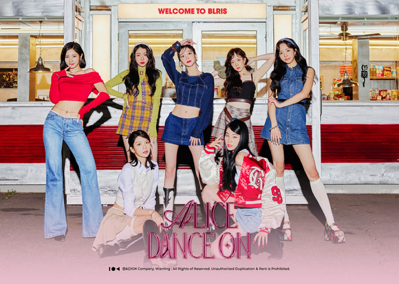 앨리스의 첫 싱글 앨범 'DANCE ON(댄스 온)' 콘셉트 이미지 [사진=아이오케이컴퍼니]