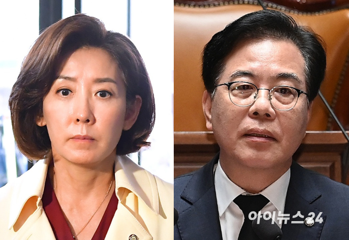 나경원 국민의힘 의원, 송언석 원내대표 [사진=아이뉴스24DB]