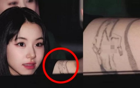 채영 타투 [사진=온라인 커뮤니티]