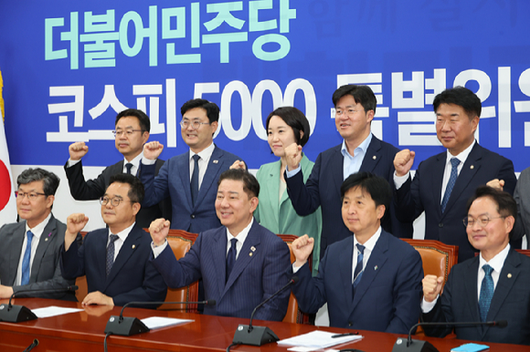더불어민주당 김병기 당대표 직무대행 겸 원내대표가 23일 서울 여의도 국회에서 열린 코스피 5000 특별위원회 출범식에서 발언하고 있다. 2025.6.23 [사진=연합뉴스]