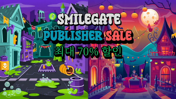 [사진=스마일게이트]
