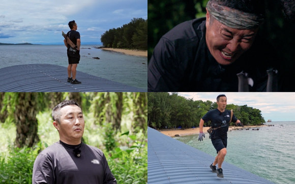 생존왕 특별판 [사진=TV조선 ]