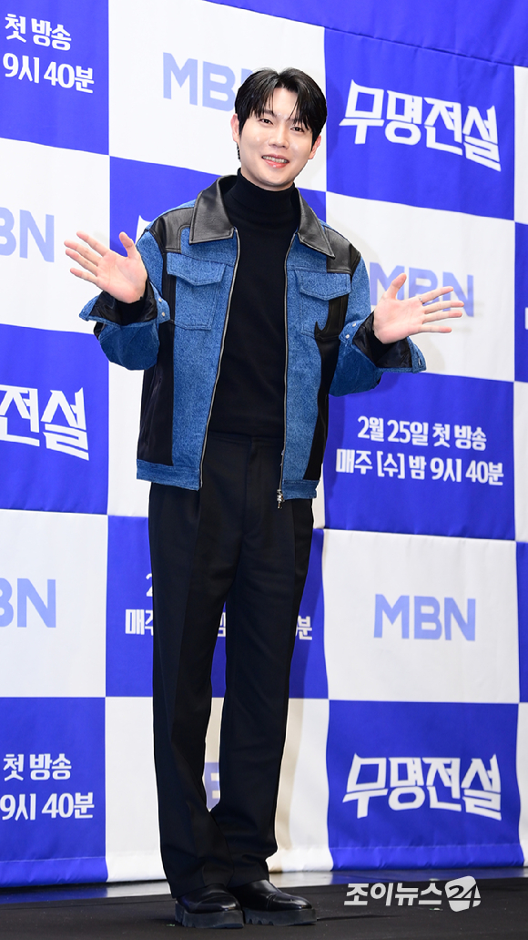 [포토] '무명전설' 손태진, 훤칠한 트롯 황태자