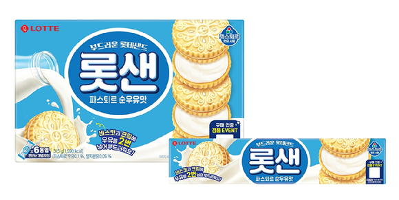 롯샌 파스퇴르 순우유맛. [사진=롯데웰푸드]