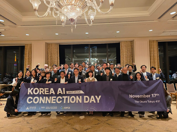 17~19일 도쿄서 열린 비즈니스 밋업 참가자들이 기념 촬영하고 있다. [사진=KOSA]