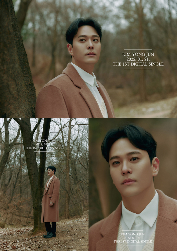 SG워너비 김용준 티저 [사진=더블에이치티엔이]