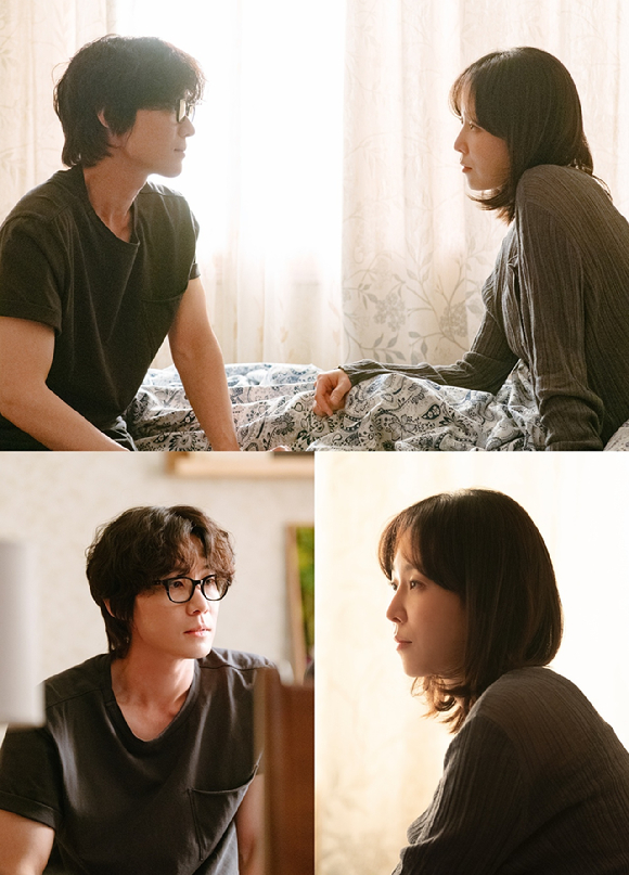 '러브미' 서현진, 장률이 이별의 기류 속 결말에 대한 궁금증을 높이고 있다. [사진=JTBC&middot;SLL&middot;하우픽쳐스]