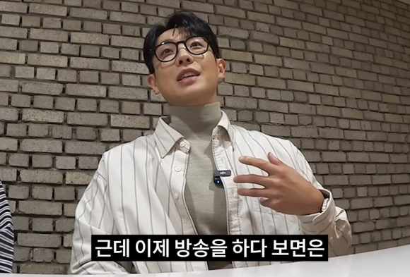 배우 이준이 '월급 1000만원' 발언에 대해 해명했다. [사진=워크맨 유튜브 캡처]