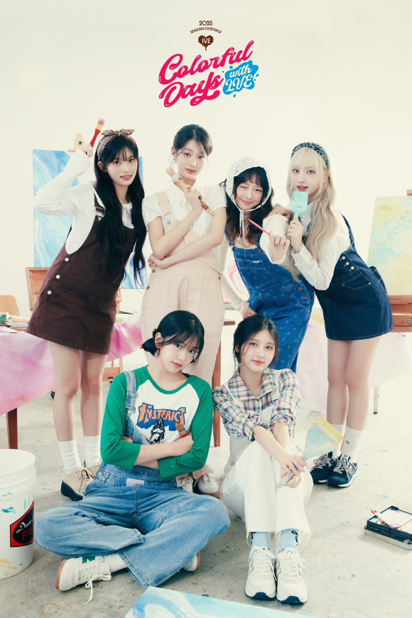 아이브 '2025 시즌 그리팅' 단체 이미지. [사진=스타쉽엔터테인먼트]