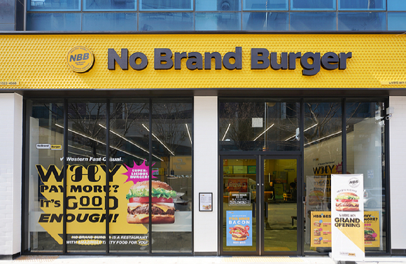 노브랜드 버거 매장 전경 [사진=신세계푸드]