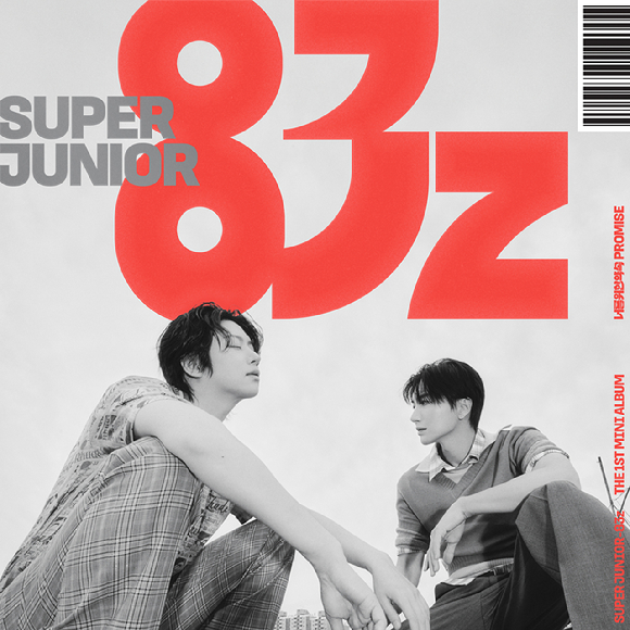 슈퍼주니어-83z 신보 티저 이미지 [사진=SM엔터테인먼트]