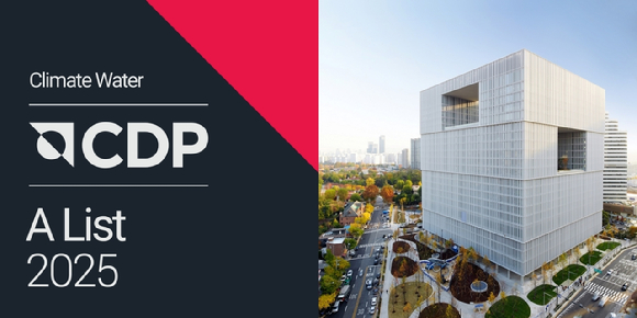 아모레퍼시픽. [사진=아모레퍼시픽]