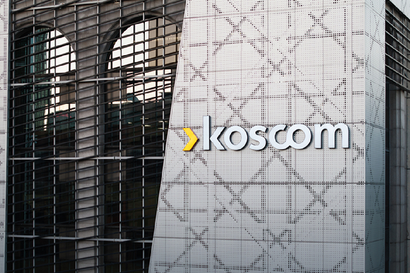 . [사진=코스콤]