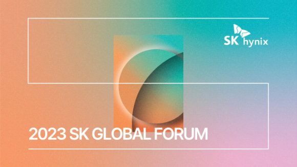 SK하이닉스 2023 글로벌 포럼. [사진=SK하이닉스]