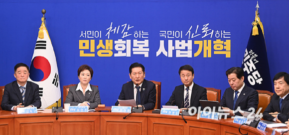 정청래 더불어민주당 대표가 20일 서울 여의도 국회에서 열린 최고위원회의에서 발언하고 있다. [사진=곽영래 기자]