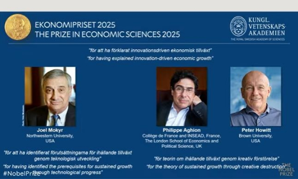 노벨 경제학상 수상자 [사진=한림원]