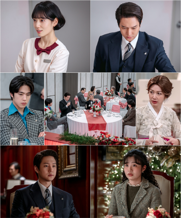 '언더커버 미쓰홍' 스틸. [사진=tvN]