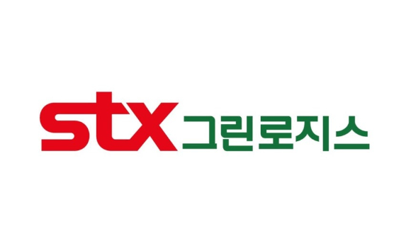 [사진=STX그린로지스]