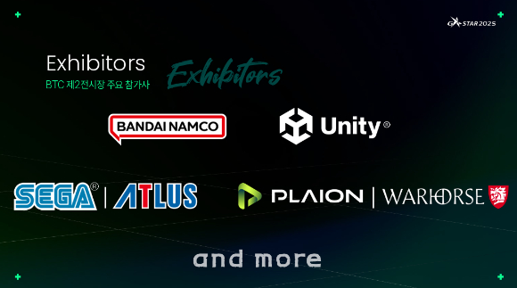 세가, 반다이, 워호스도 뜬다…&apos;지스타 2025&apos; 해외 참가사 공개