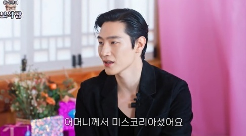 노상현 [사진=유튜브]
